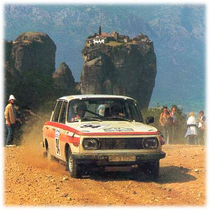 K.D.Krgel-Heitzmann na Rallye Acropolis 1983