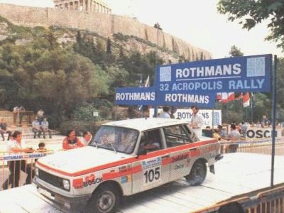 Rallye Acropolis 1985-Wolfgang Krgel