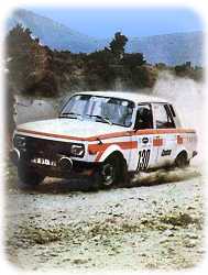 Wartburg 353 na Rallye Acropolis 1981