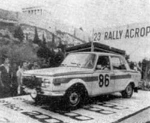 Niebergall-Frommann na startu do Rallye Akropolis 1976