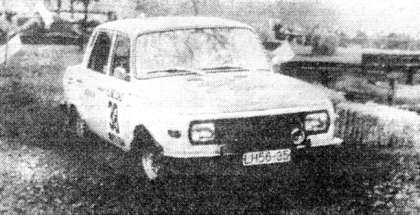 Culmbacher-Werner s W 353 na trati RAC rallye 1971